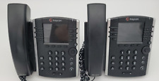 Lot of 2 - Polycom VVX 401 Phone VOIP picture