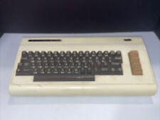 Vintage Commodore VIC 20 Computer - No Power Supply - Untested picture