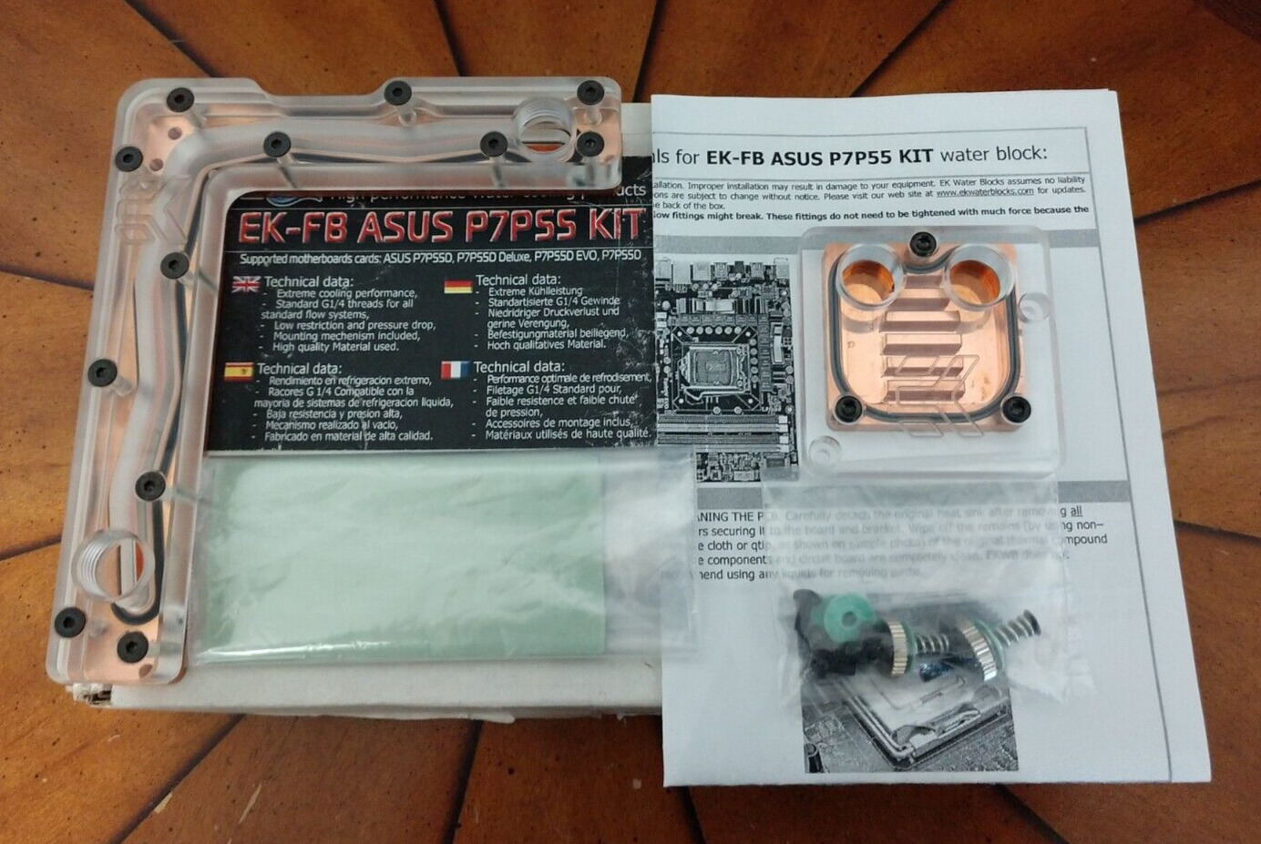 Vintage Open Box EKWB EK-FB ASUS P7P55D Kit Chipset & MOSFET Water Block Kit