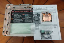 Vintage Open Box EKWB EK-FB ASUS P7P55D Kit Chipset & MOSFET Water Block Kit picture