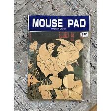 Vintage Mouse Pad Sealed New Japanese Sumo Wrestling   picture