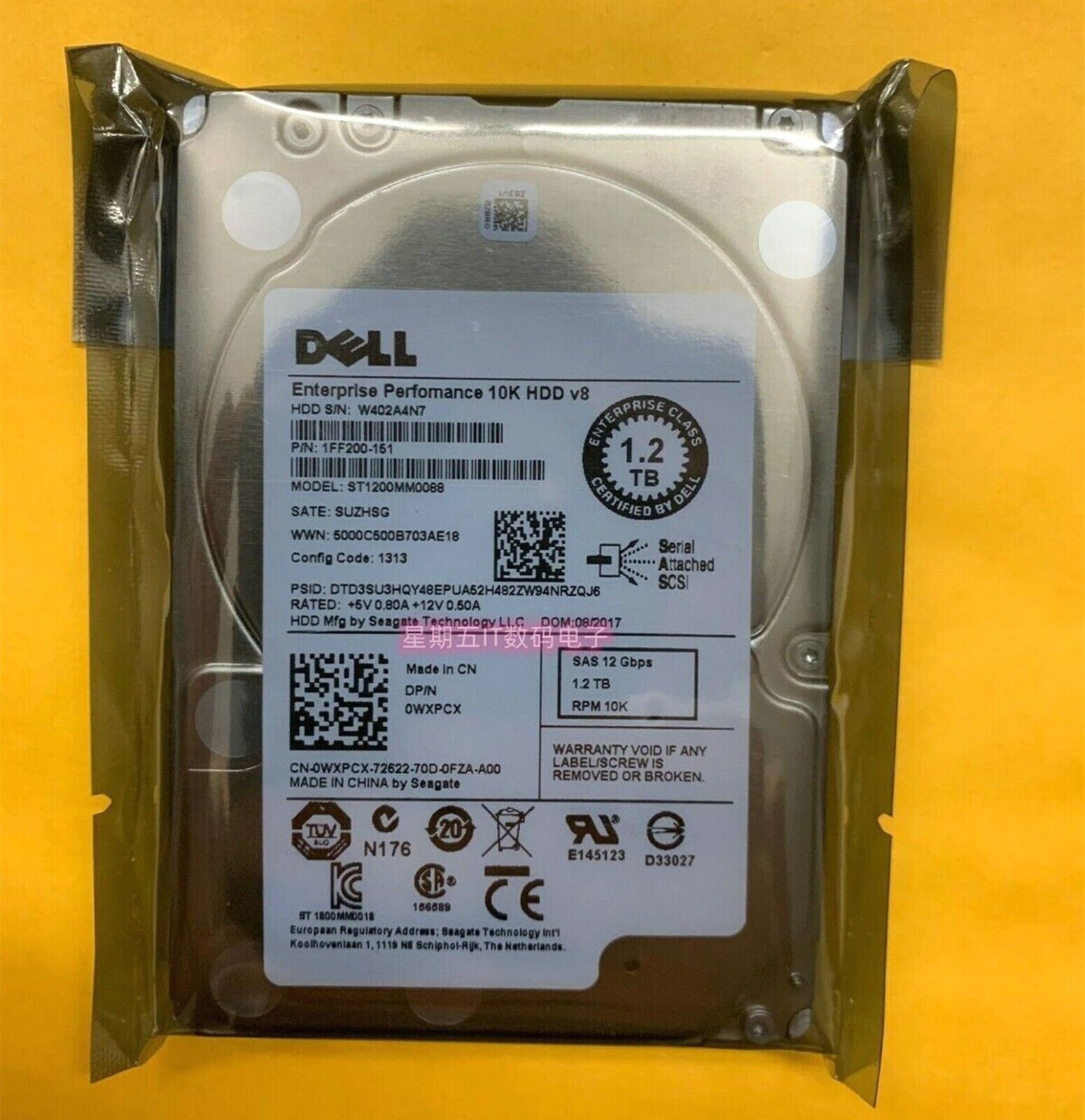 Dell WXPCX 0WXPCX ST1200MM0088 1.2TB 10K SAS 12GB/s 2.5 in HDD Hard Drive