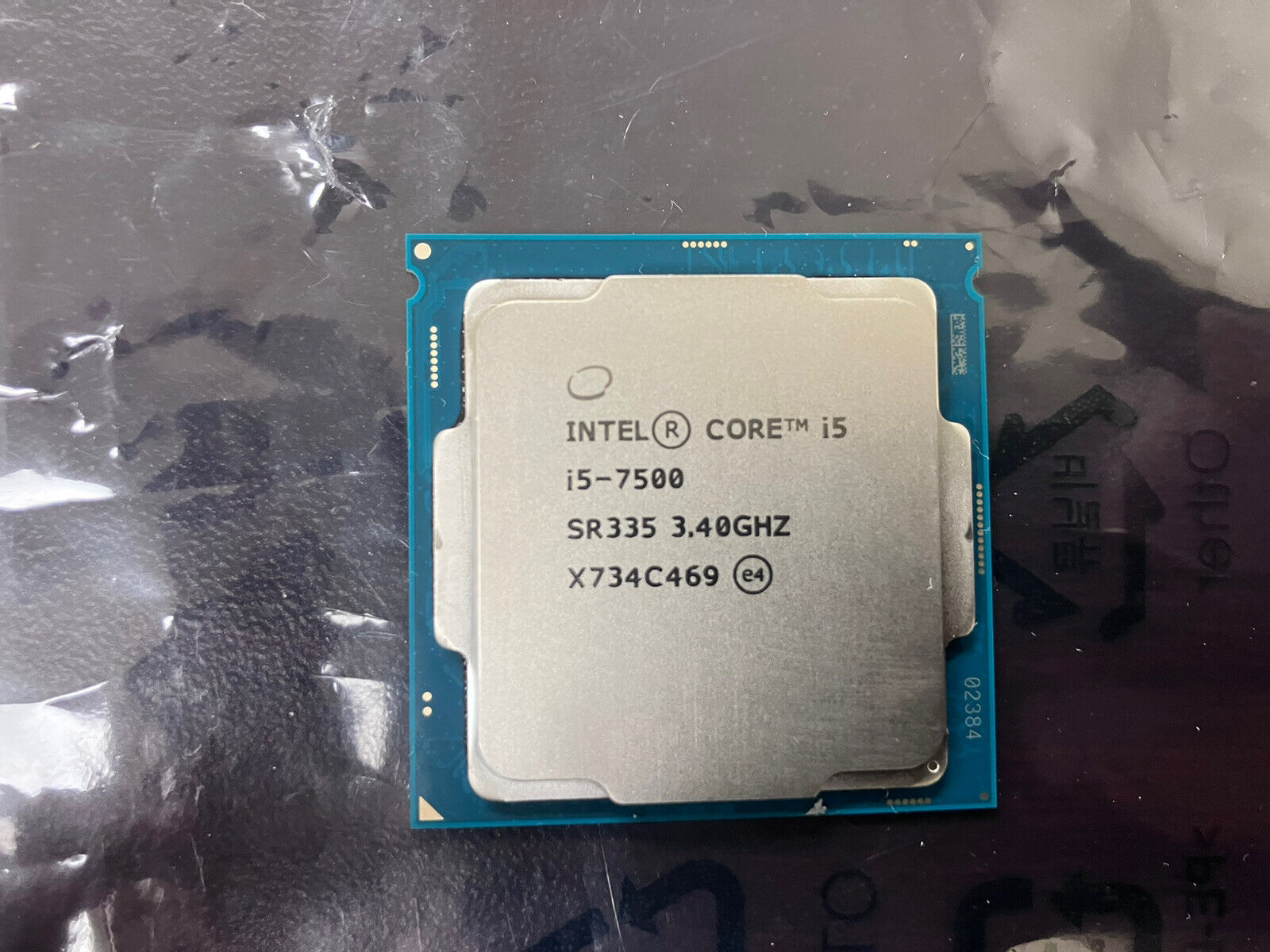 Intel Quad - Core i5 - 7500 3.4ghz SR335 Processor