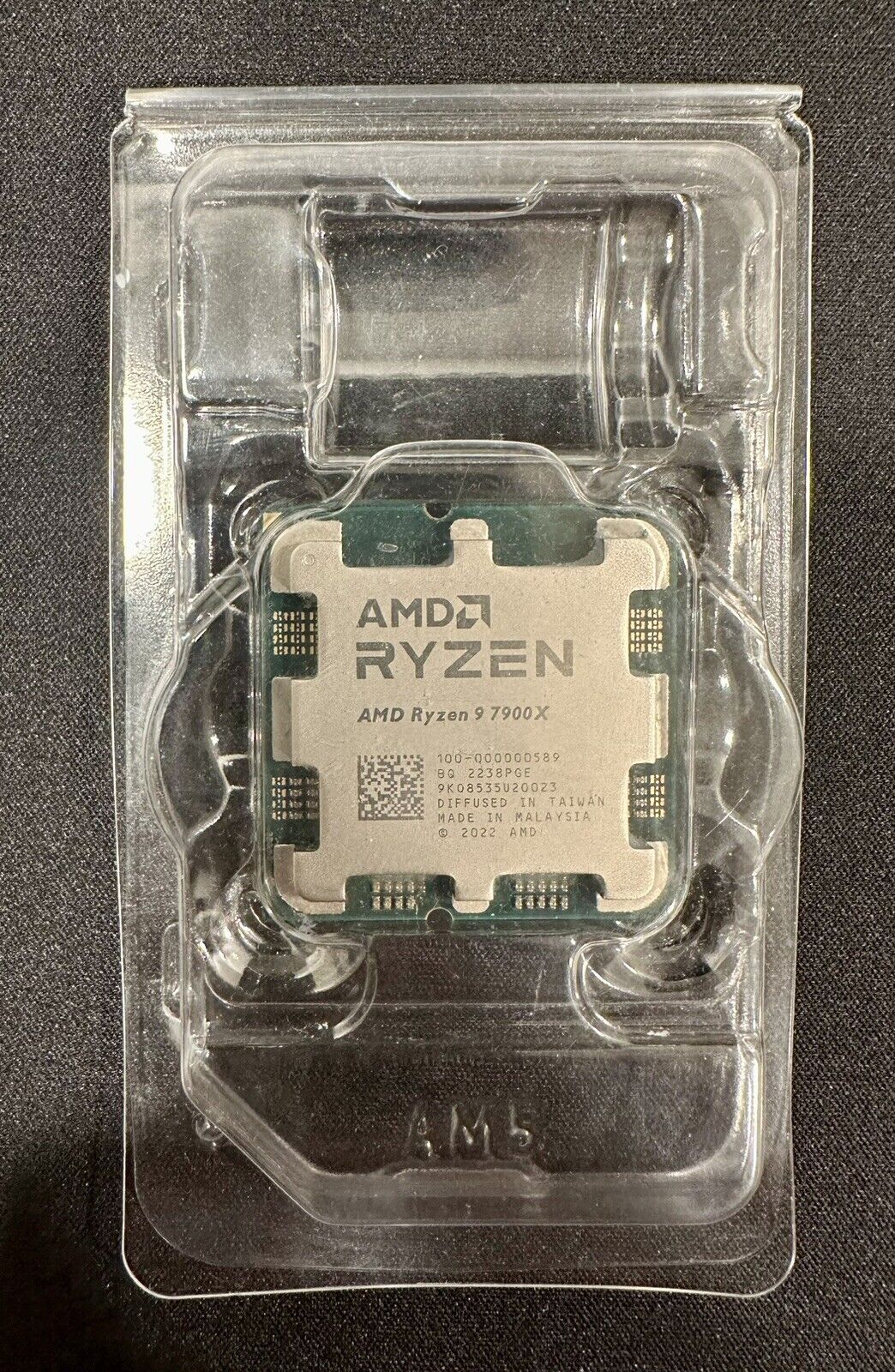 AMD Ryzen 9 7900x Processor (5.6 GHz, 12 Cores, LGA 1718/Socket AM5) Tray -...