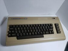 Vintage Commodore 64 Personal Computer System - Untested, As-Is picture