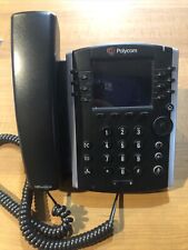 Polycom VVX 411 VoIP Business Phone - 12 Lines picture