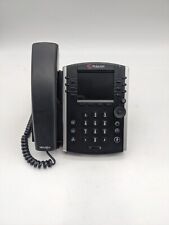 Polycom VVX 411 VOIP Phone 2201-48450-001 - Quantity Available picture