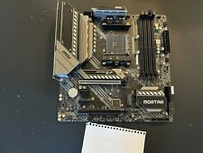 MSI MAG B550M Mortar motherboard (no WiFi) picture