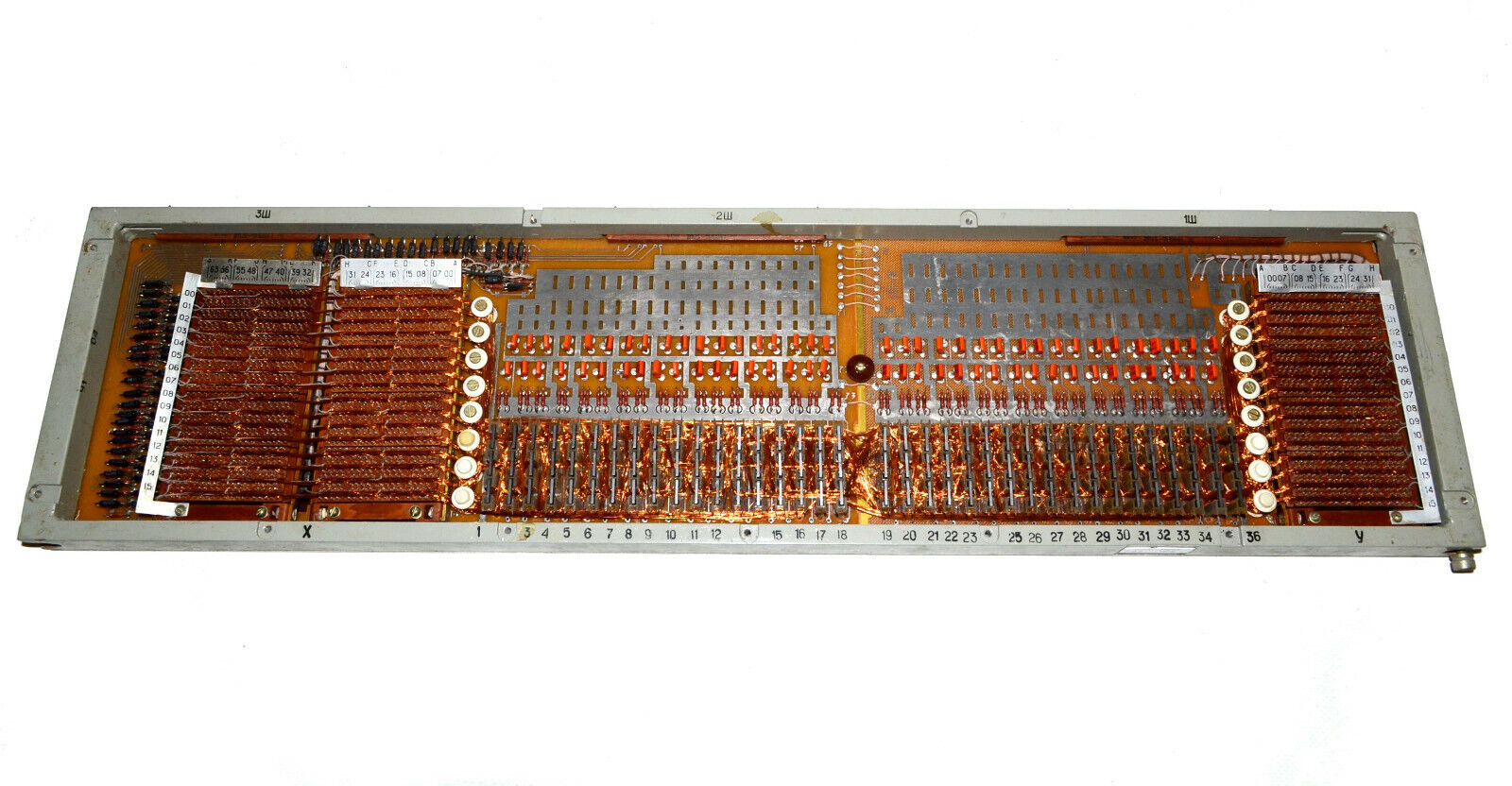 Vintage Rare Big Ferrite Memory Module from Soviet Mainframe ES1030 Russian USSR