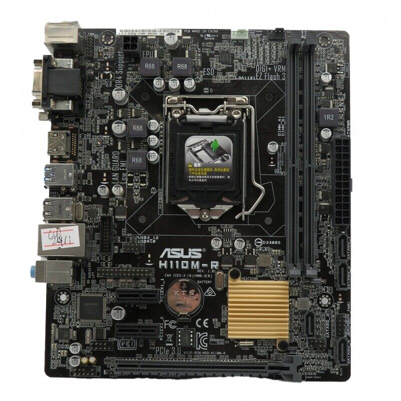 ASUS H110M-R Motherboard Intel 6th/7th Gen LGA1151 DDR4 Micro-ATX i/o shield