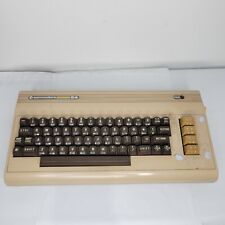 Vintage Commodore 64 Computer Keyboard Model #BR98YV-64 - Untested - No Cords picture