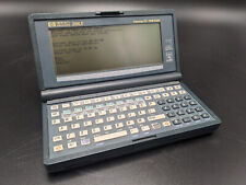 Vintage 1994 Hewlett-Packard 200LX Palmtop PC 1MB RAM - WORKING picture