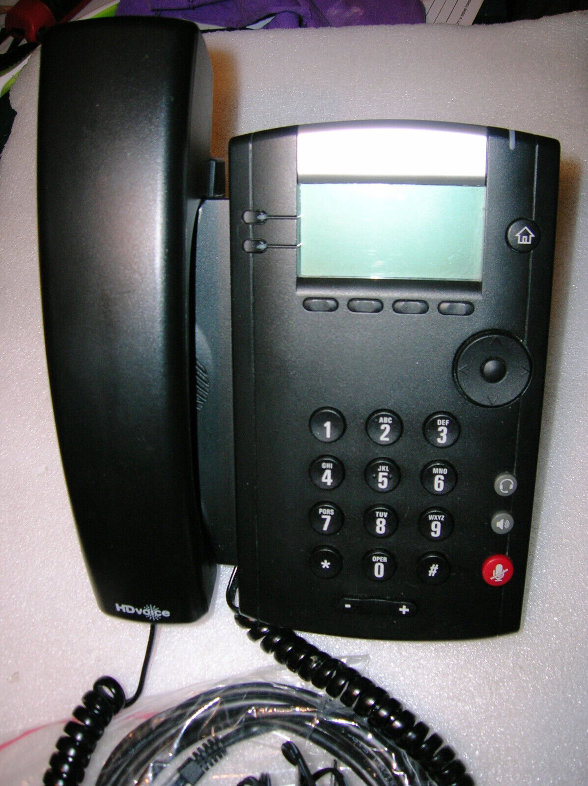 Polycom VVX 201 VoIP Phone - 220040450001 Used