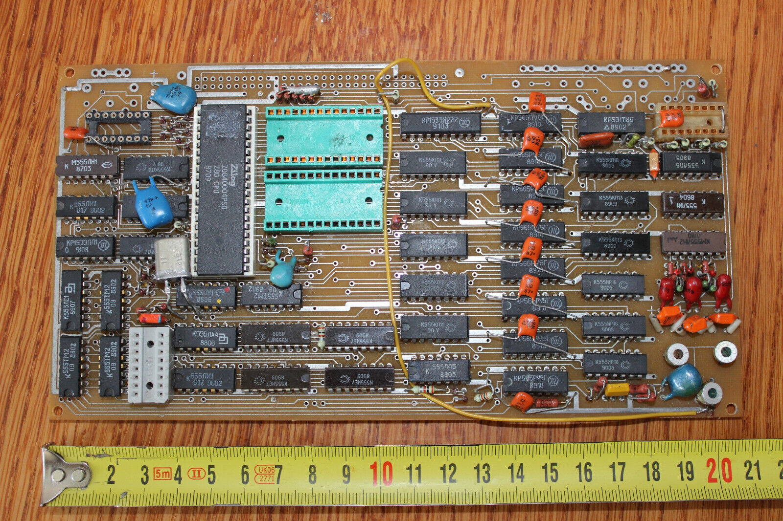 Soviet Union motherboard analog  computer ZX Spectrum USSR