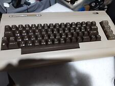 Commodore 64 Computer Untested For Parts Or Repair picture