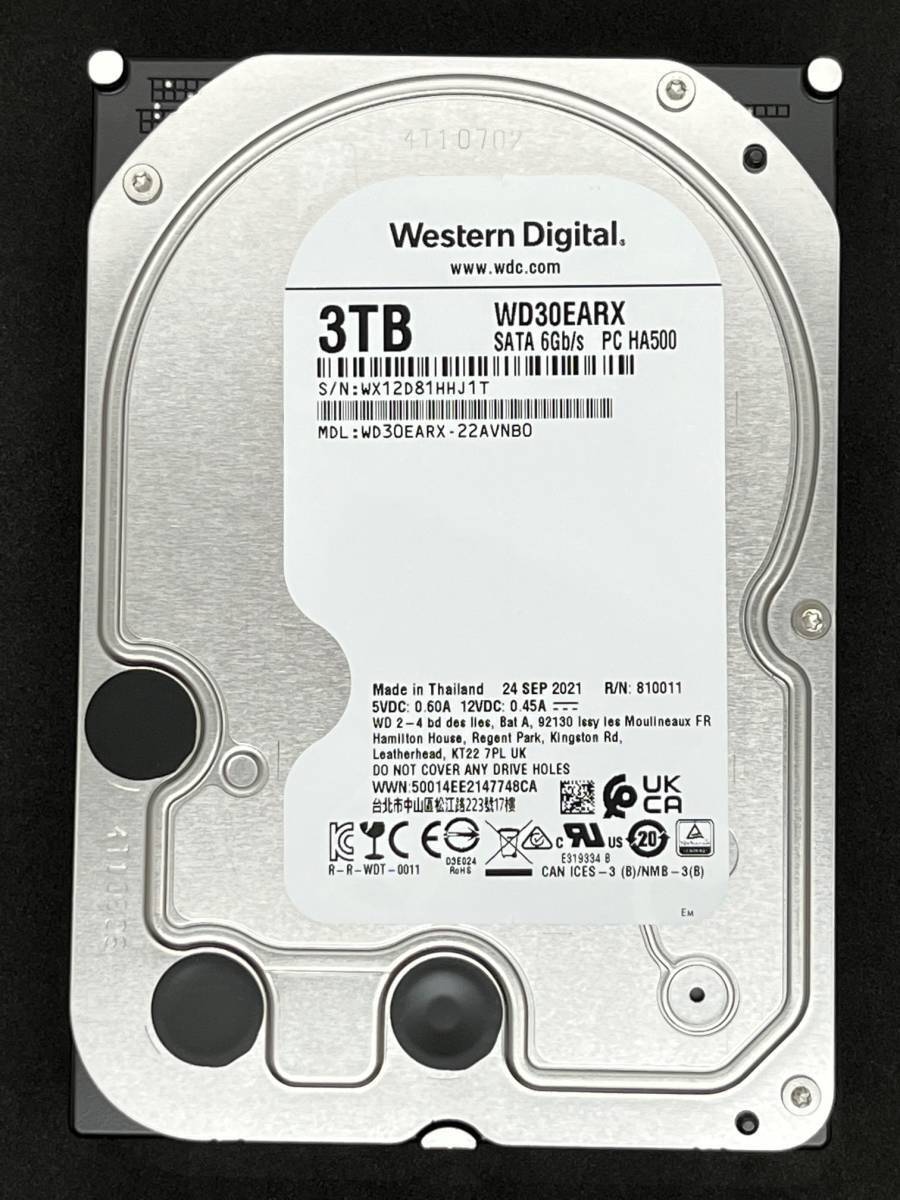 WD Green SATA HDD - 3TB