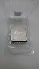 AMD Ryzen 9 3900X Processor (4.6GHz, 12 Cores, Socket AM4) picture