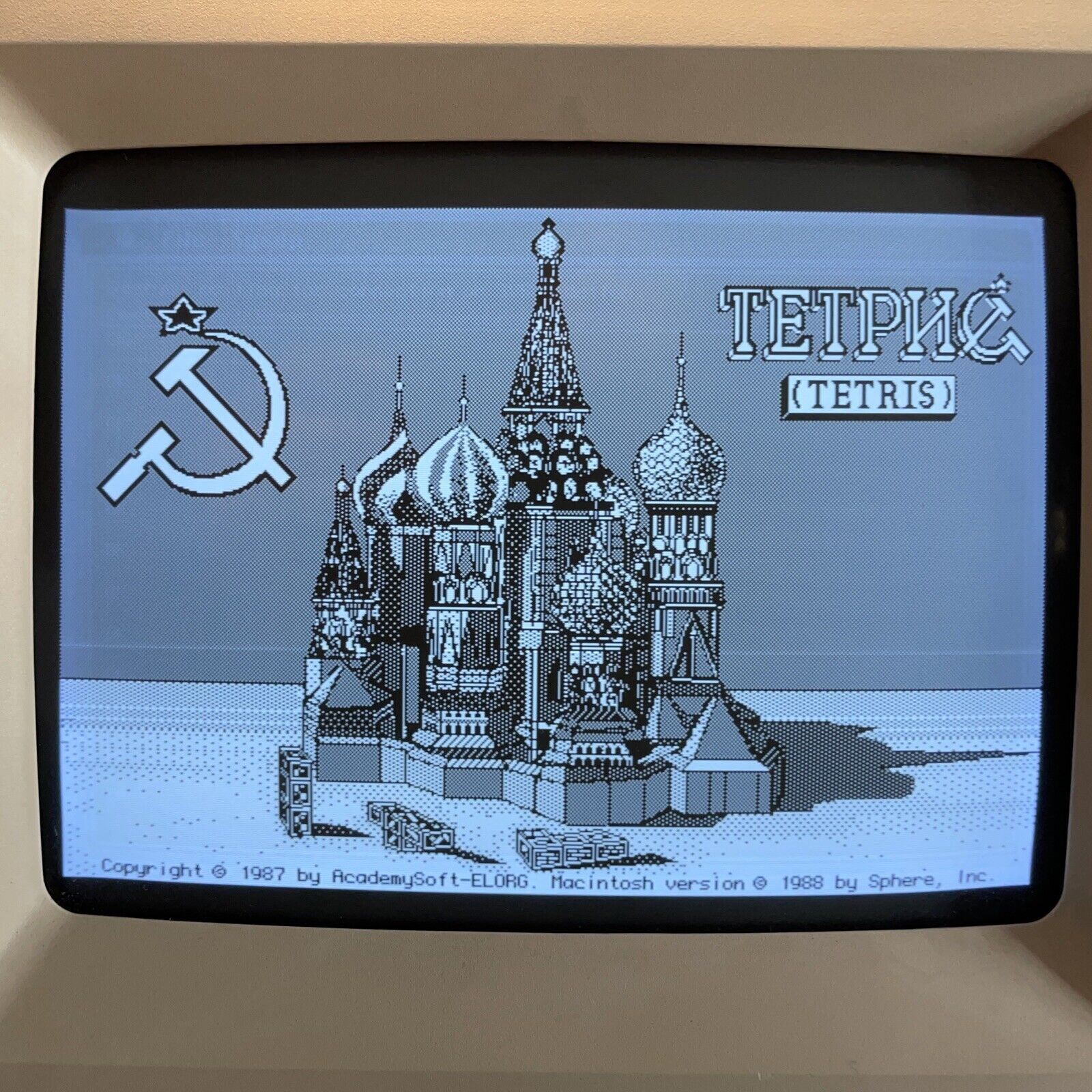 Vintage Macintosh Games Lode Runner | Tetris | Breakout | More | 800k Floppy