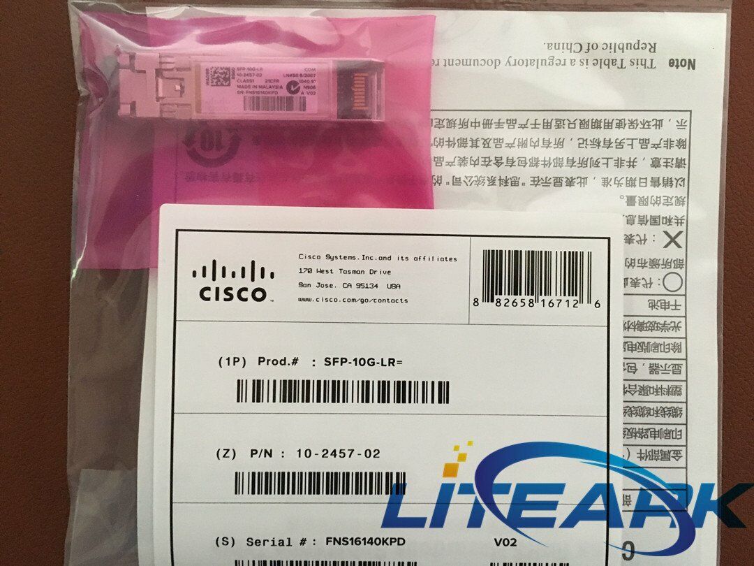 New Sealed Cisco SFP-10G-LR 10GBASE-LR SFP Plug-in  Transceiver Module