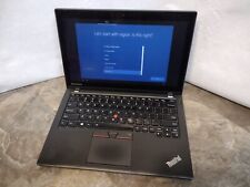 Lenovo ThinkPad x250 12.5