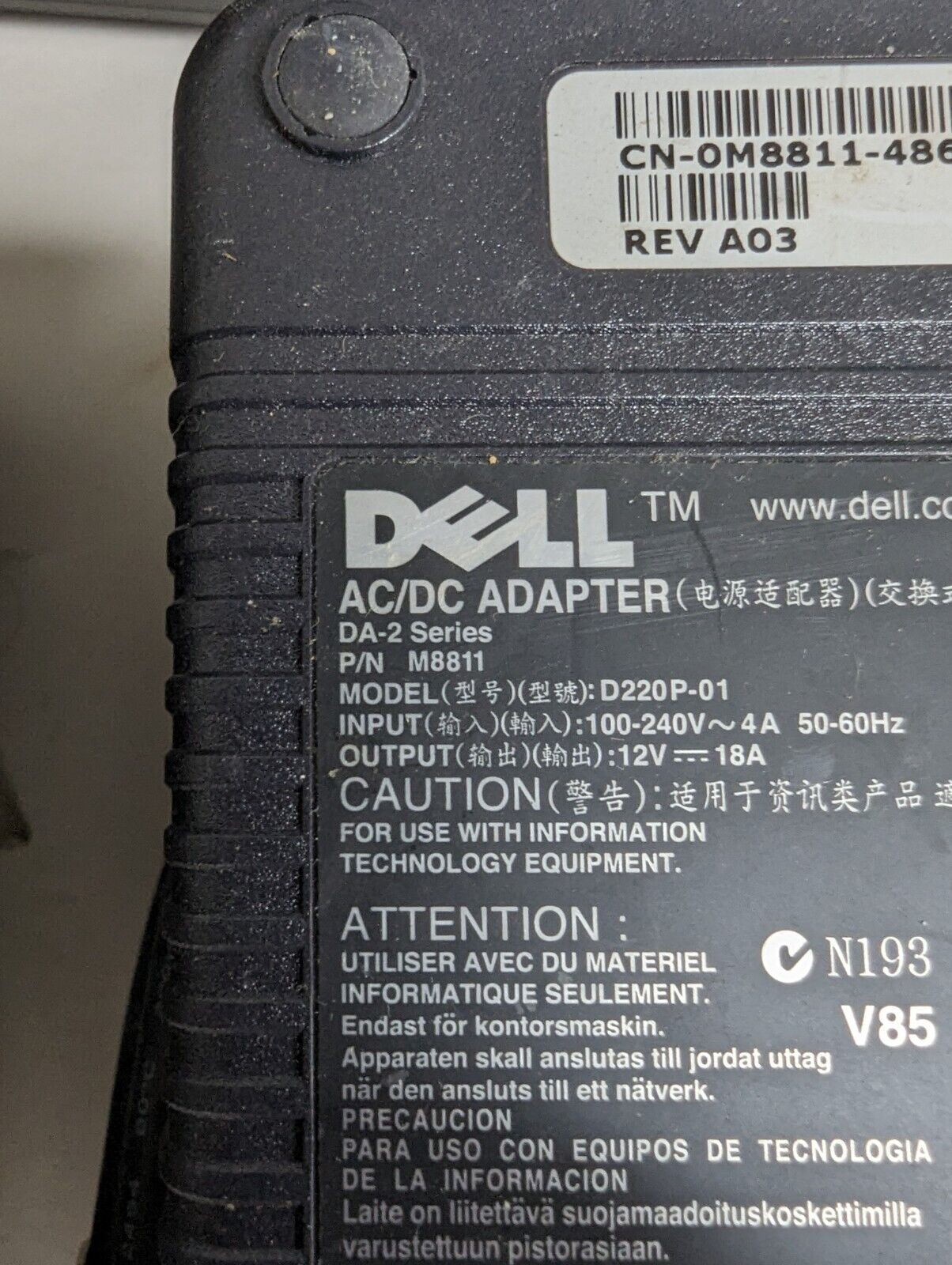 Genuine Dell 12V 18A 220W 8 Pin AC Power Adapter Series D220P-01 OEM M8811