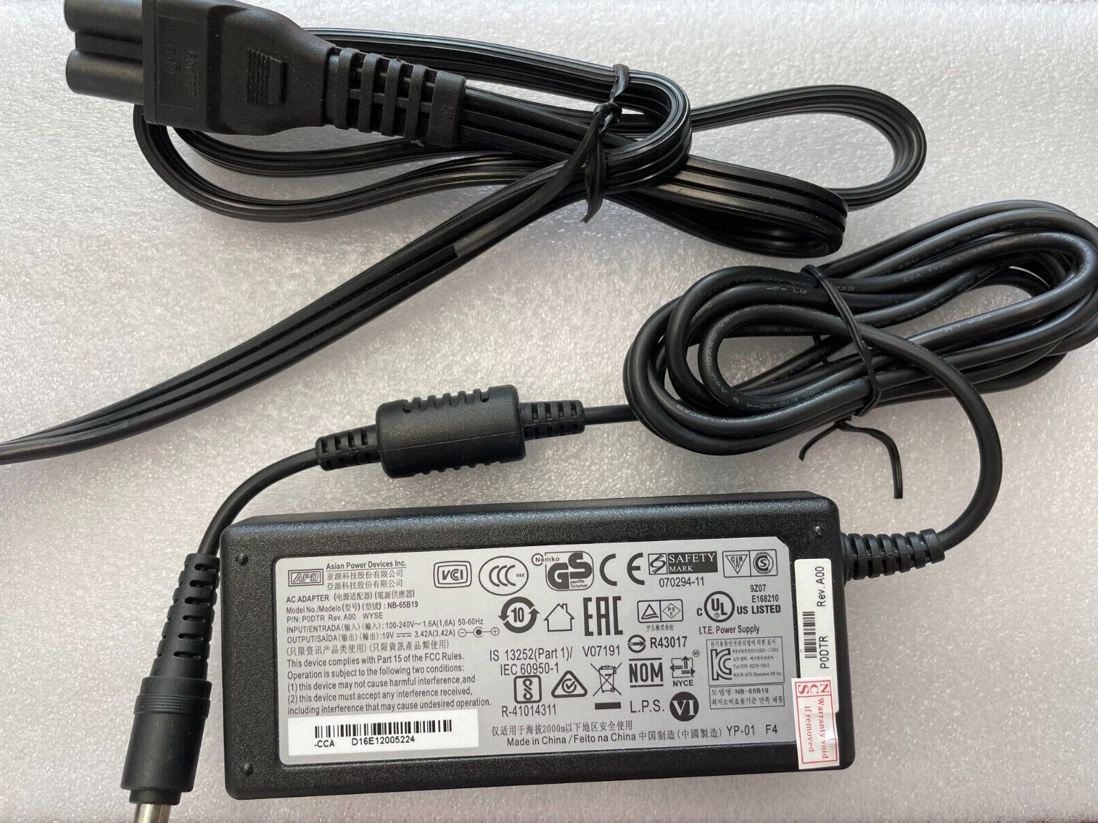 OEM DELL Wyse 65W 19v 3.42a AC Power Supply Adapter NB-65B19