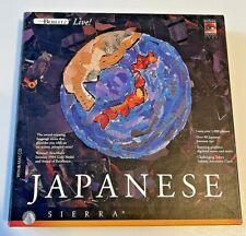Sierra Japanese Language Tutorial Vintage PC & MAC CD ROM Software Tips & Games picture