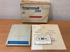 Soviet vintage external memory for the Vector-06Ts computer picture