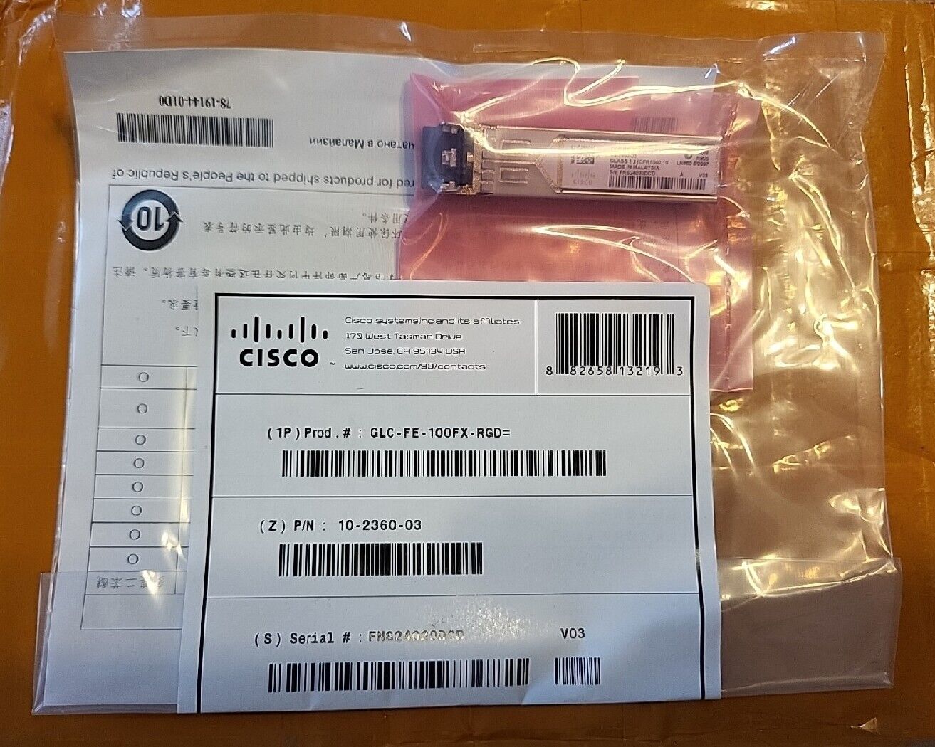 New Sealed Genuine Cisco GLC-FE-100FX-RGD SFP Transceiver Module - SNs Checked