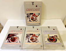 Atari ST GREAT CHEFS Master Collection Box Set PBS Concept Development 1987 RARE picture