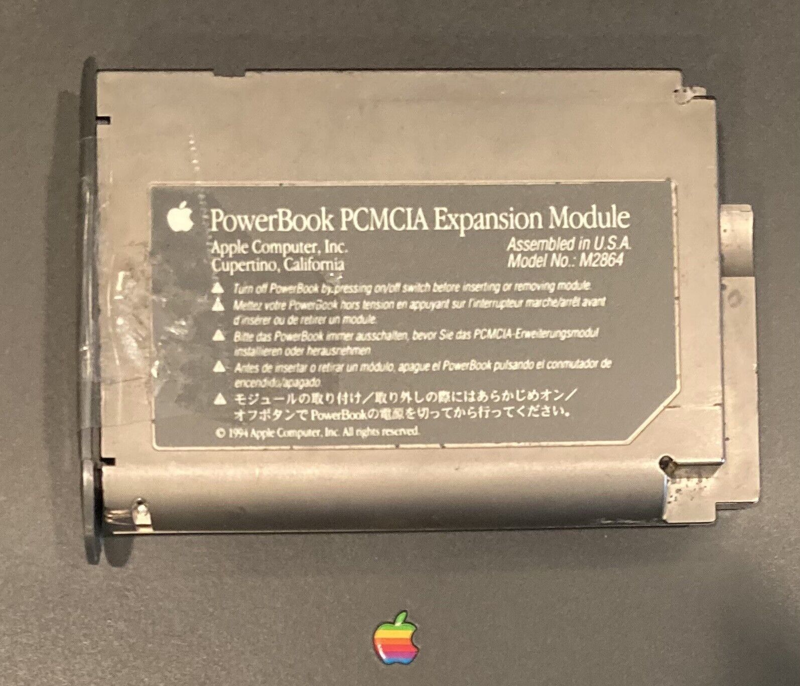 Vintage Apple Macintosh Powerbook 550 540 520 500 series PCMCIA Expansion Module