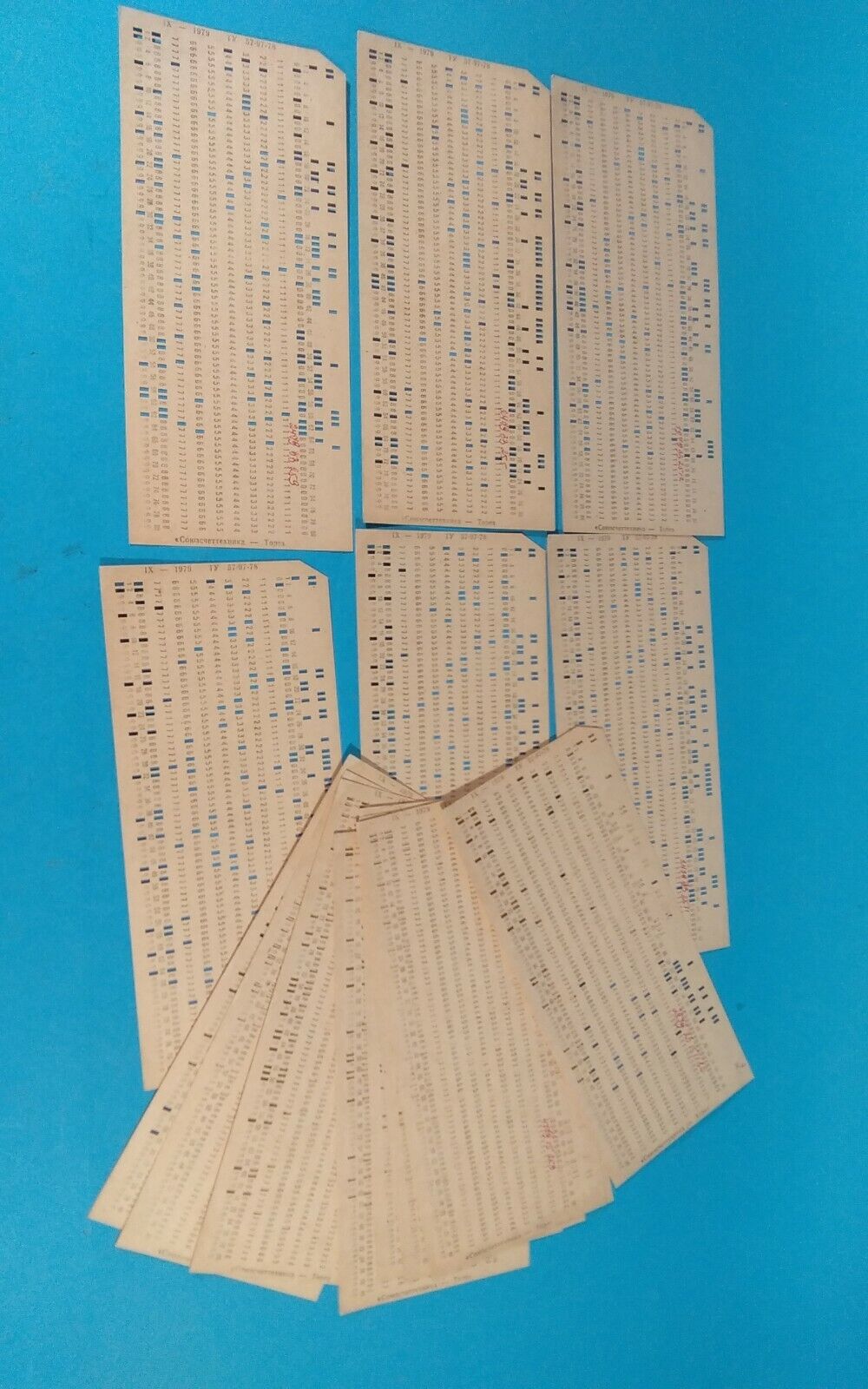  USSR Soviet Computer Mainframe Punch Card Perforated 1970s 15 pcs 11