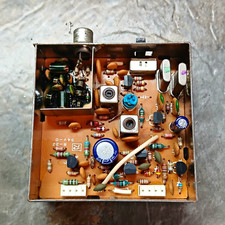 COMMODORE 64 RF MODULATOR | WORKING | US SELLER | #2 picture