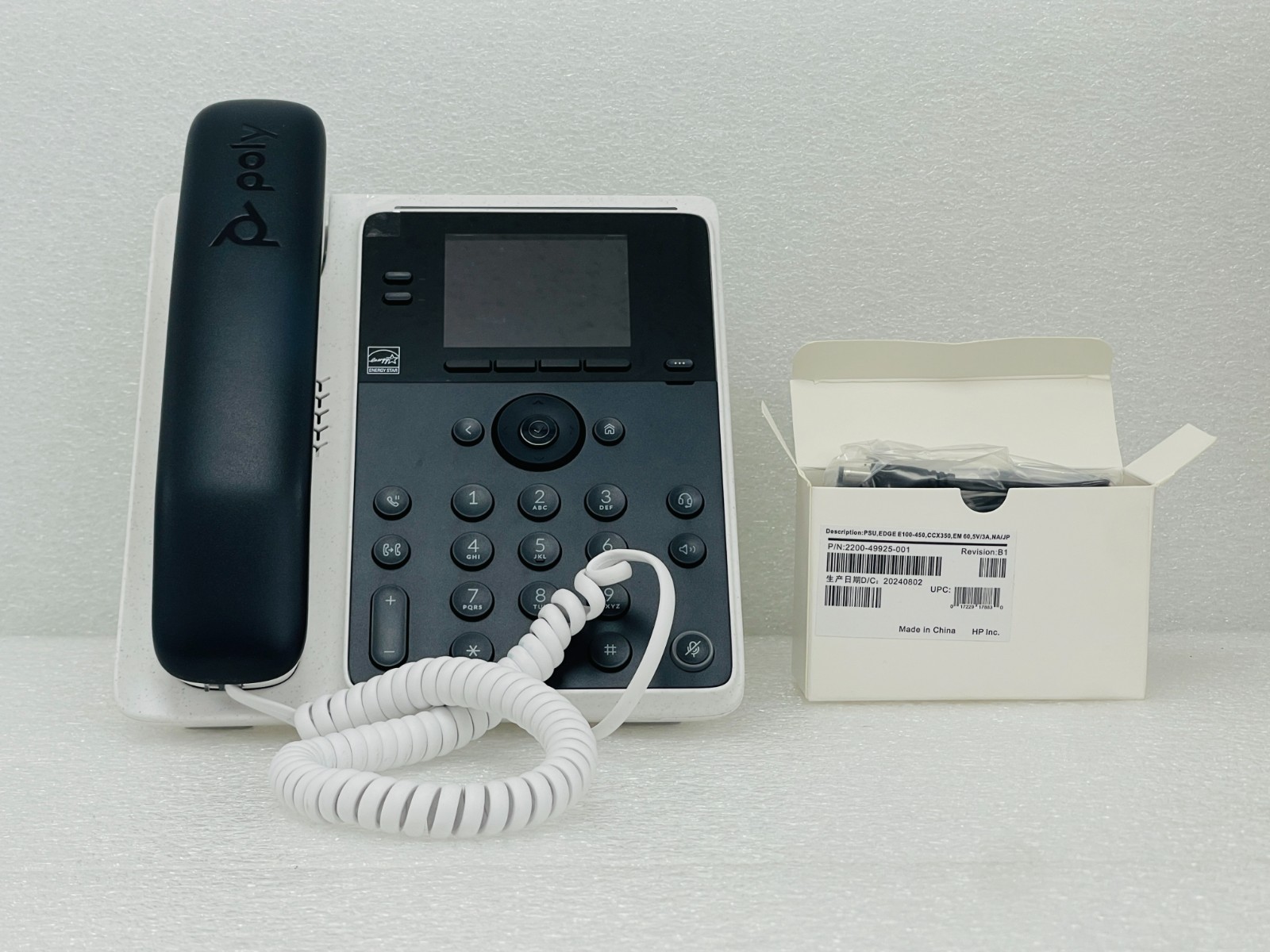 Poly Edge E100 IP Phone 2201-86980-101 VoIP Business Telephone w/ Power Adapter