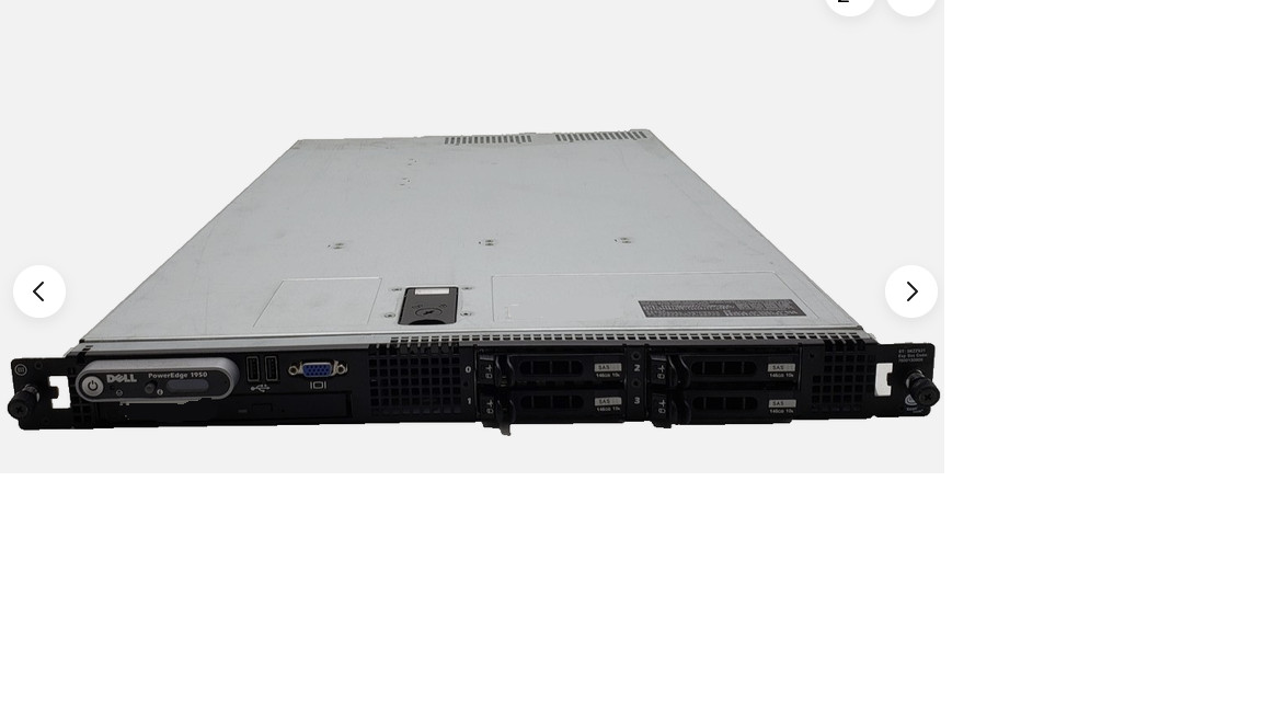 Dell POWEREDGE 1950 Server