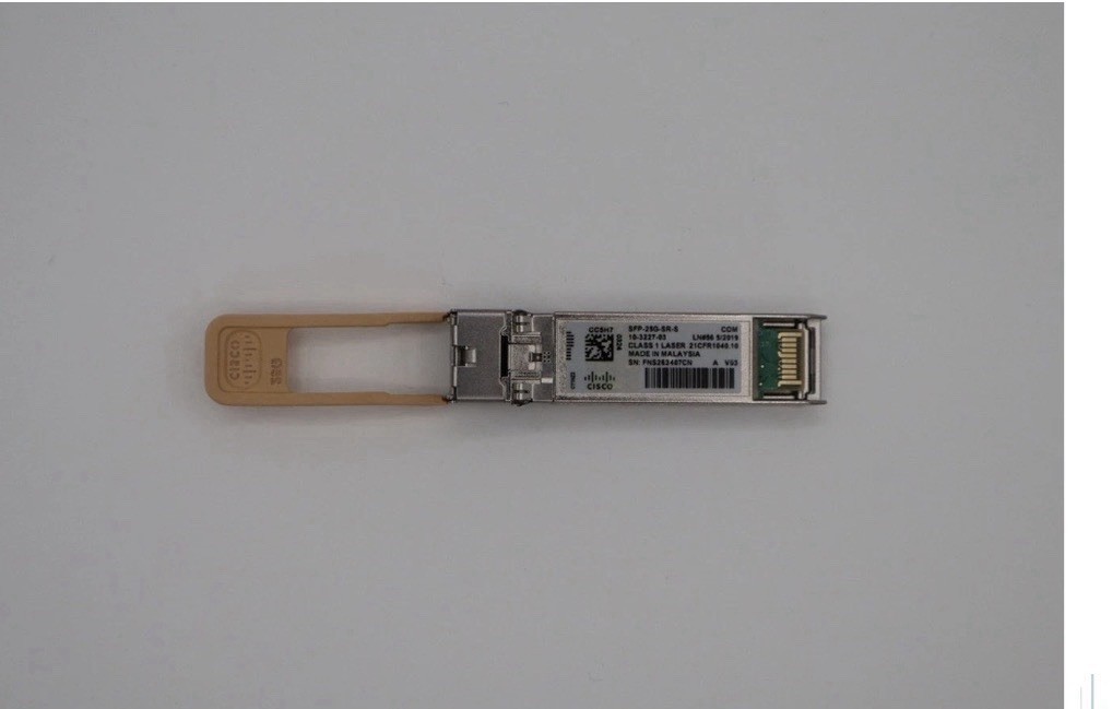 Networking Optical Hardware