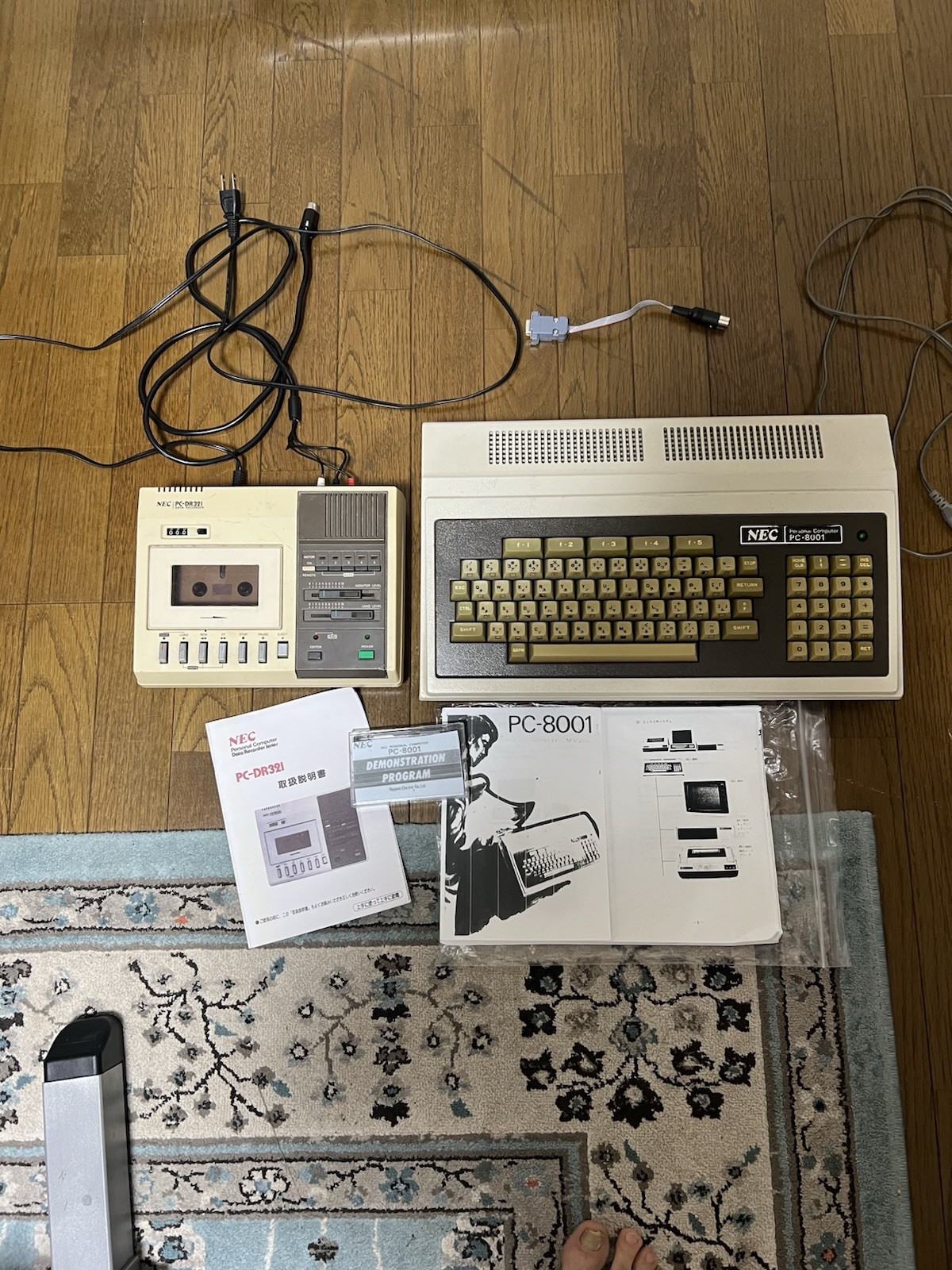 Vintage NEC PC-8001 32KB RAM Fully Working Set w/ Monitor Cable & Tape Vintage NEC PC-8001 32KB RAM Fully Working Set w/ Monitor Cable & Tape