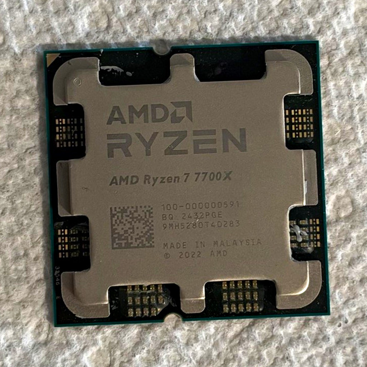 AMD Ryzen 7 7700X 8-Core 4.5GHz CPU Socket AM5 32MB L3 MPN 591