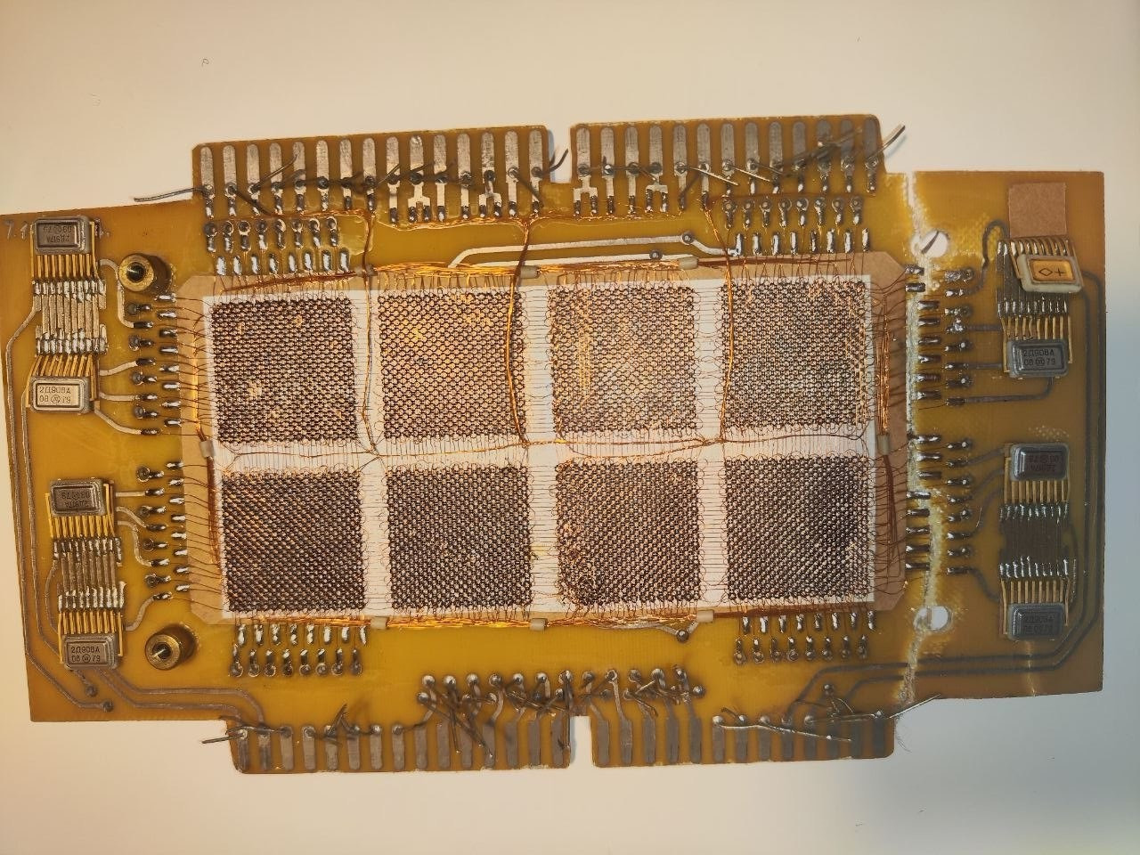 Vintage USSR ferrite core memory