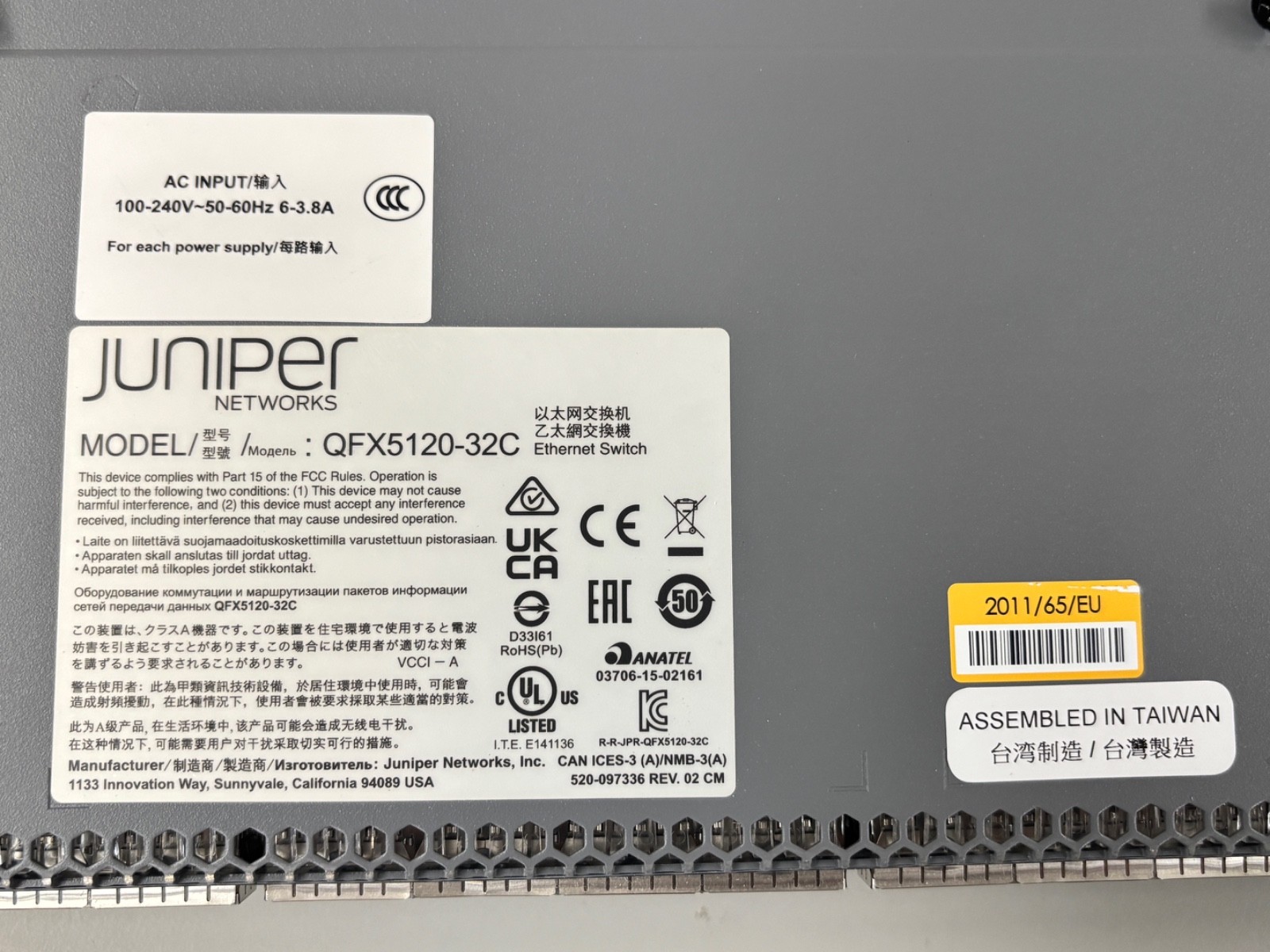 Juniper Networks QFX5120-32C Ethernet Switch, Server Component