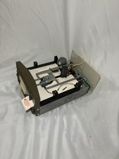 Vintage 5.25