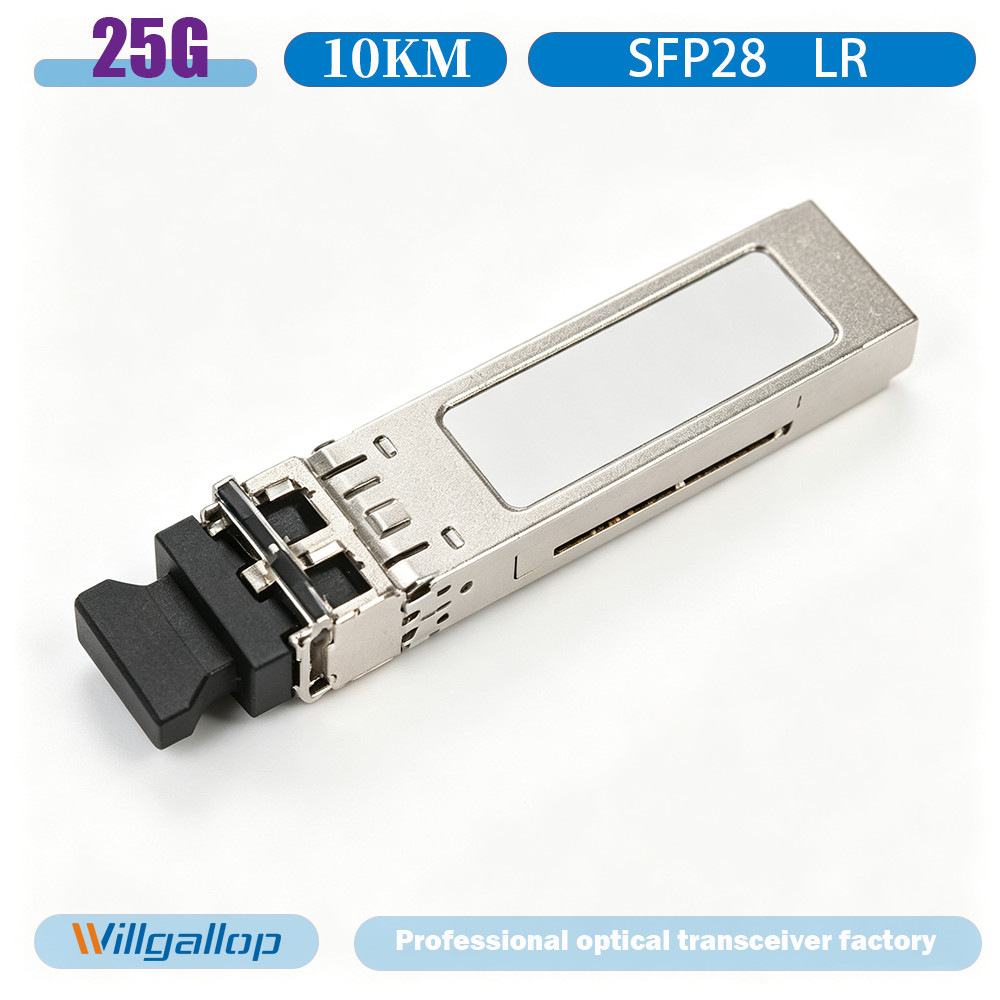 Single‑Mode SFP28 25G LR 10km 1310nm Dual‑LC SMF Fiber Optic Transceiver Module