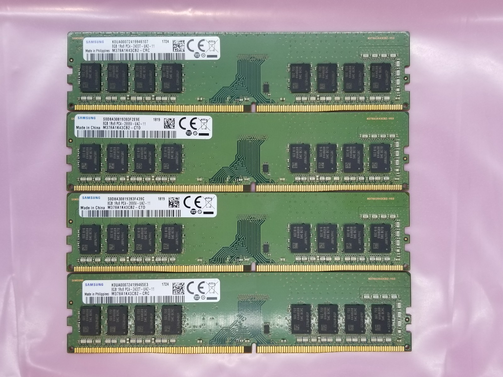 Samsung 32GB (4x8GB) DDR4 1Rx8 288-Pin PC4 UDIMM Desktop RAM Memory M378A1K43CB2