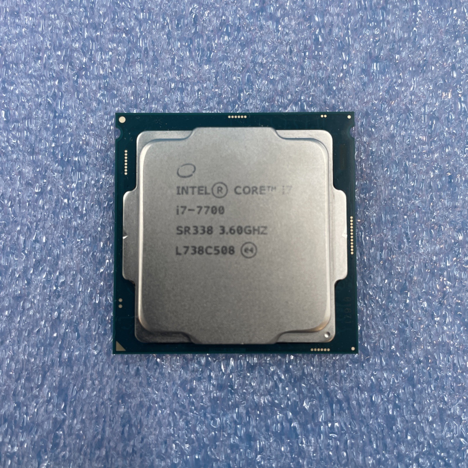 (LOT OF 4) Intel Core i7-7700 CPU 3.60GHz Desktop Processor (SR338) (LOT OF 4) Intel Core i7-7700 CPU 3.60GHz Desktop Processor (SR338)