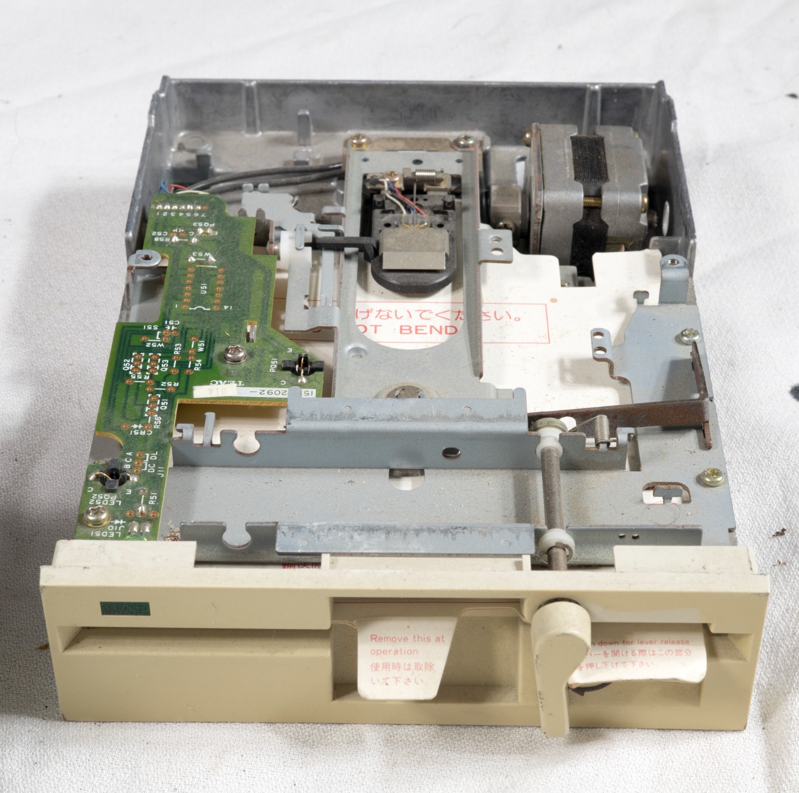 Vintage Teac FD-55GFR-193-U 5.25