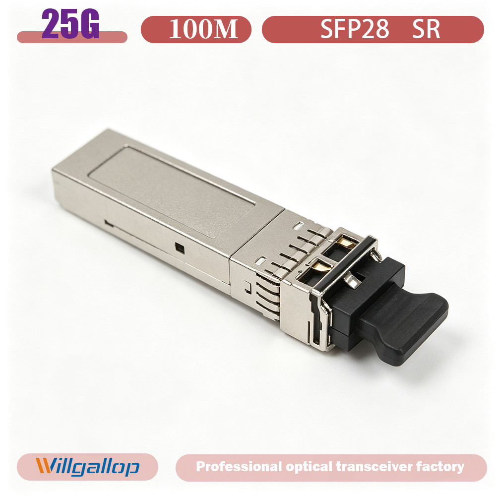 25Gbps SFP28 SR Optical Transceiver 850nm 100m Multi-mode Dual LC Connector 25Gbps SFP28 SR Optical Transceiver 850nm 100m Multi-mode Dual LC Connector