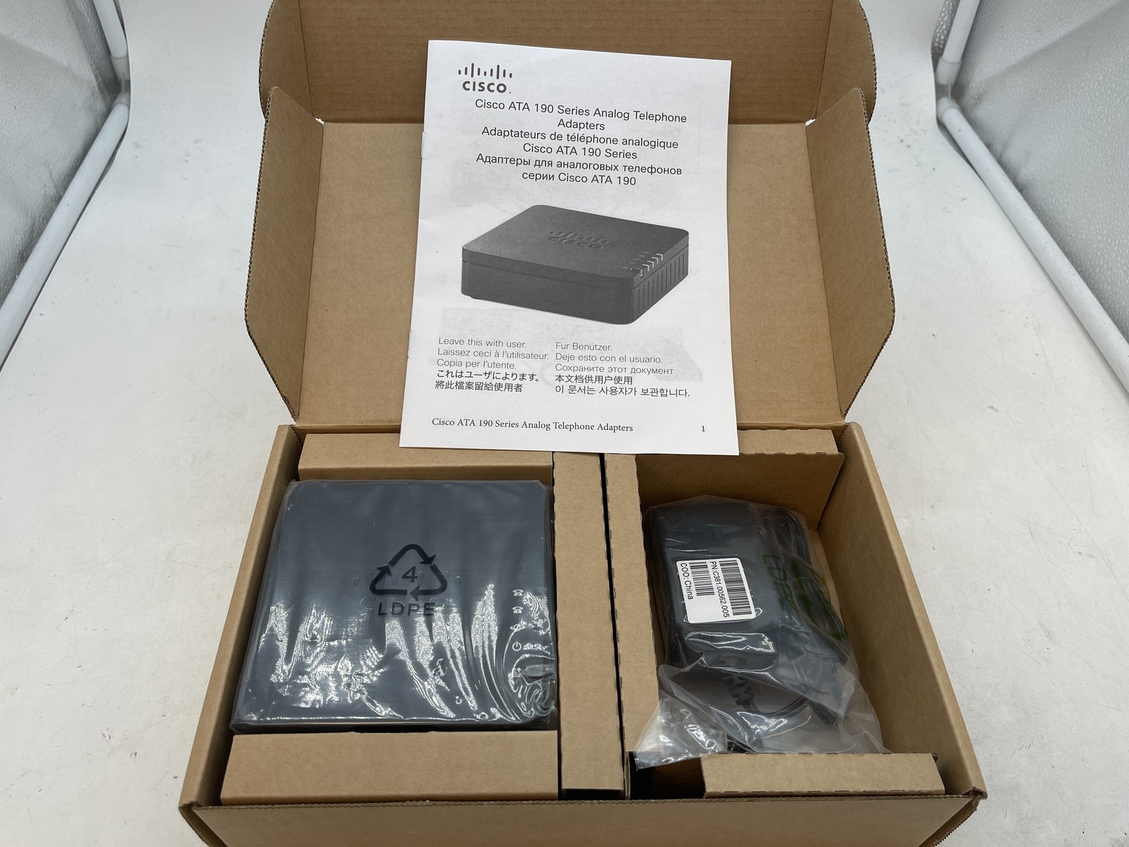 Cisco ATA191-3PW-K9 Multiplatform 2-Port VoIP Telephone Adapter NIB - FREE S/H Cisco ATA191-3PW-K9 Multiplatform 2-Port VoIP Telephone Adapter NIB - FREE S/H