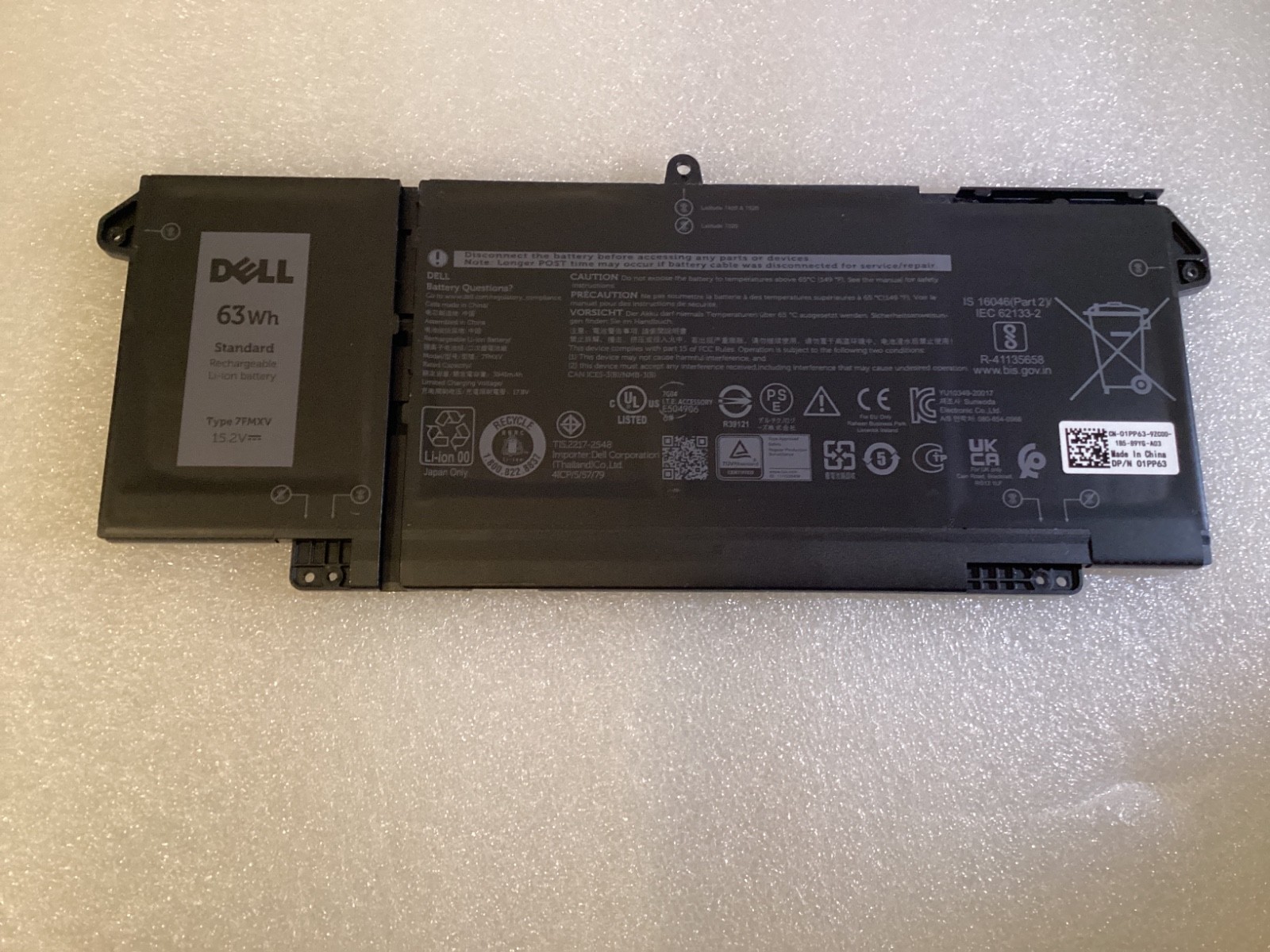 GENUINE (OEM ) Dell LATITUDE 7420 Battery & Cable Y4FRN (TYPE 7FMXV) GENUINE (OEM ) Dell LATITUDE 7420 Battery & Cable Y4FRN (TYPE 7FMXV)