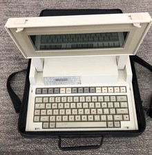 VINTAGE HEWLETT PACKARD HP 110 LAPTOP WITH CARRYING CASE picture
