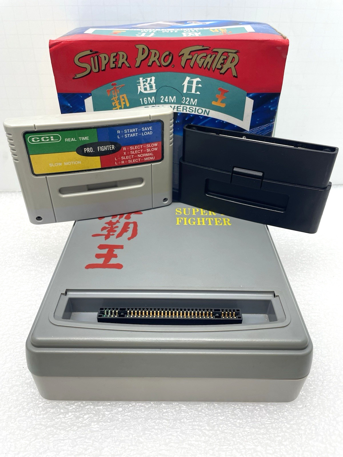 RARE VINTAGE SUPER PRO FIGHTER 3.5 RARE VINTAGE SUPER PRO FIGHTER 3.5